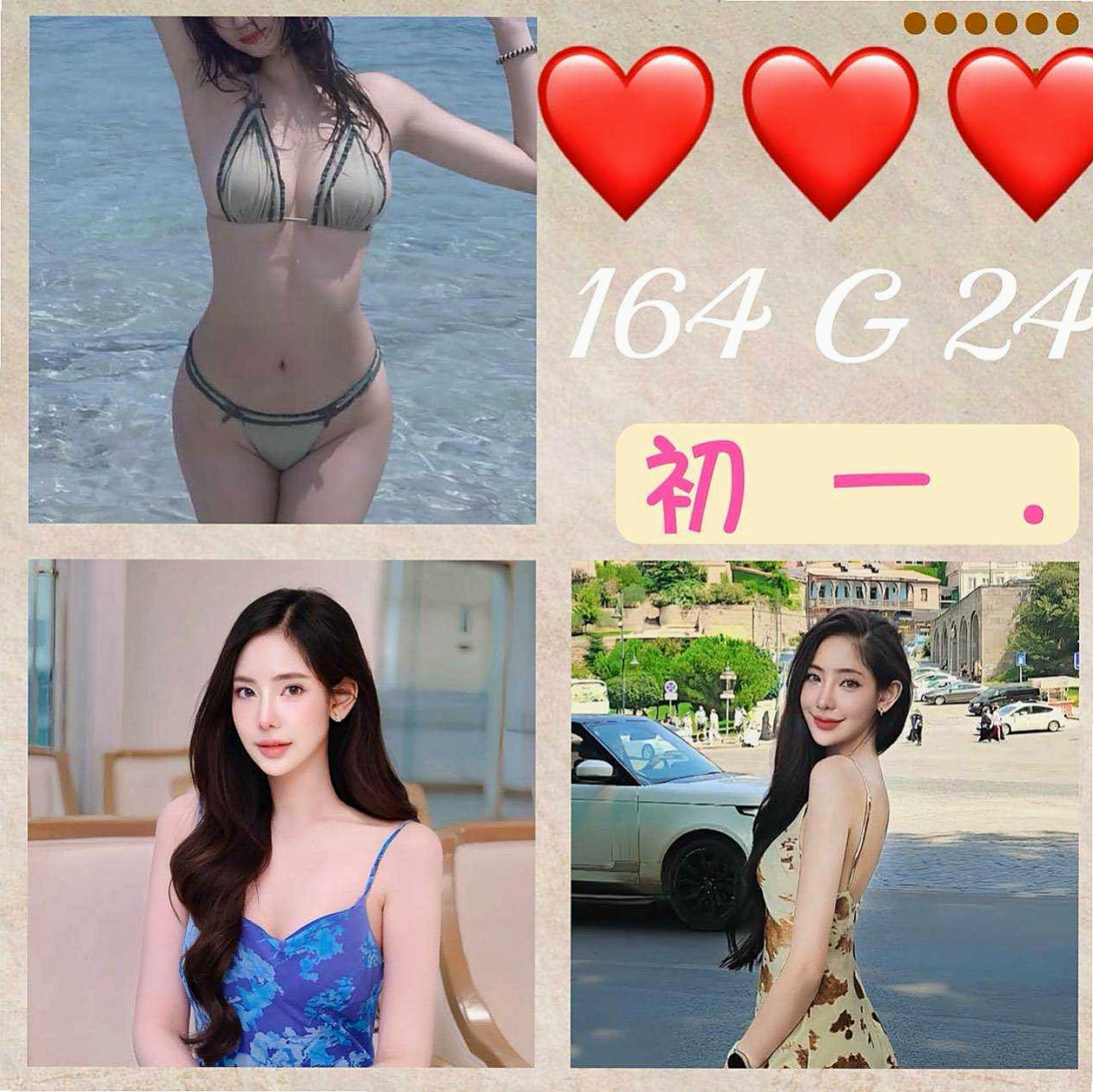 希望(楊老師)|小港美女外送|就可以感受到小穴的緊 小穴的濕 在加上妹妹的 性感雙唇口交技術一流 用舌尖劃過你每一寸肌膚|C罩杯|23歲|169cm|50kg